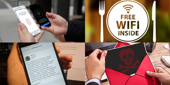 Как обеспечить безопасность и конфиденциальность при использовании VPN на Айфоне Как обеспечить безопасность и конфиденциальность при использовании VPN на Айфоне