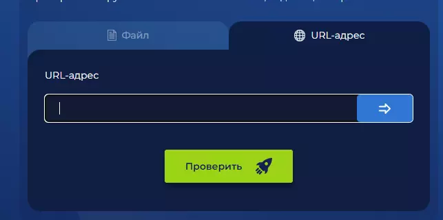 Free Planet VPN Free Planet VPN